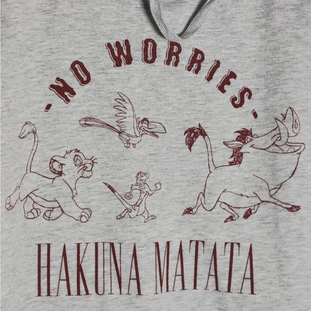 Disney Gray Sweatshirt with Hoodie Hakuna Matata Size M NWOT - Picture 3 of 7